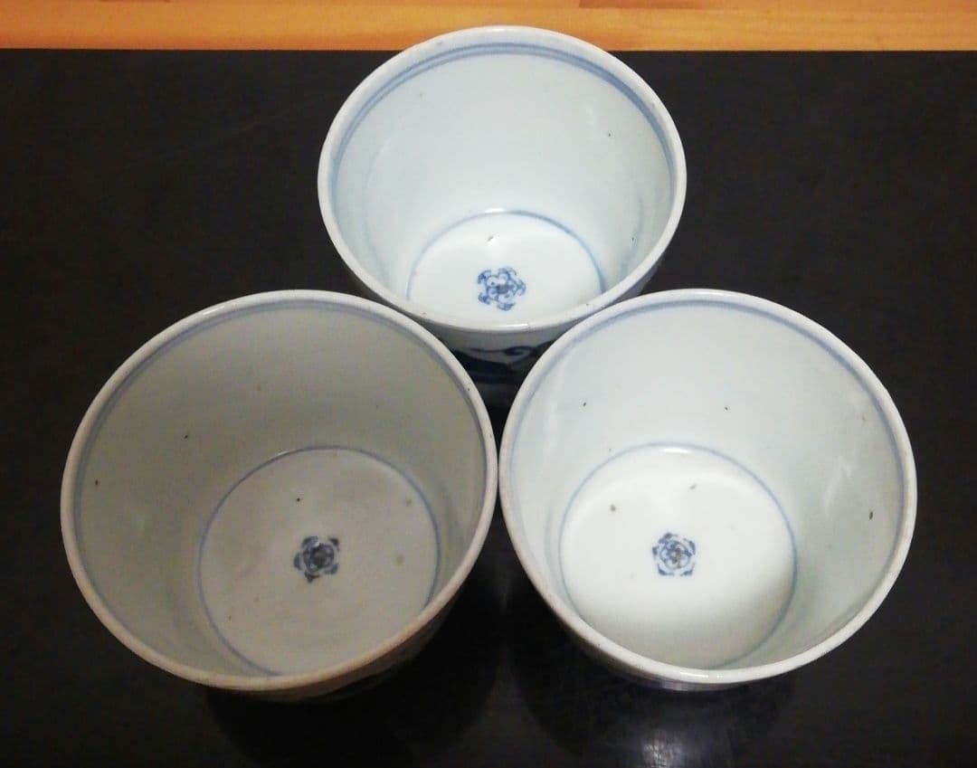 古伊万里　蕎麦猪口　三客　食器