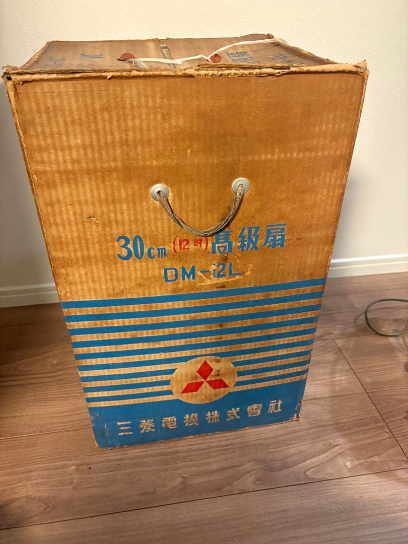 三菱扇風機 DM-12L 高級扇 シルバーグリン 30cm 昭和レトロ