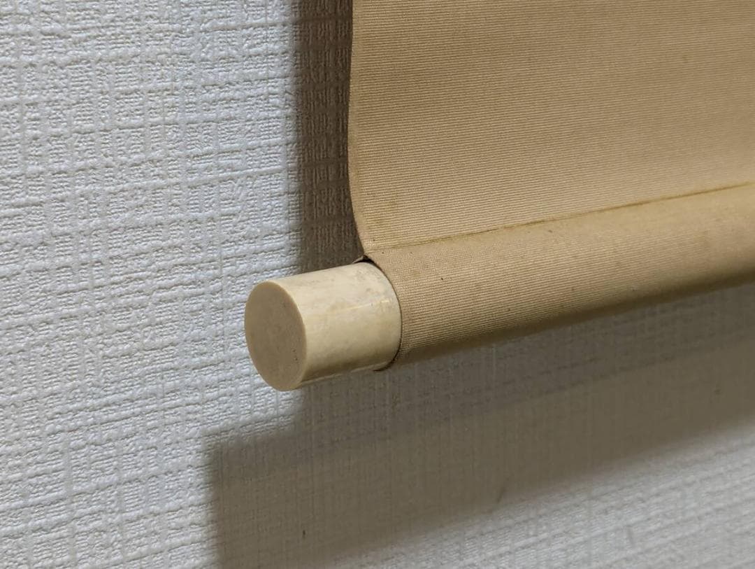 【真作】掛軸　川端玉章　柳蔭漁楽図　日本画 帝室技芸員　二重箱入　U29