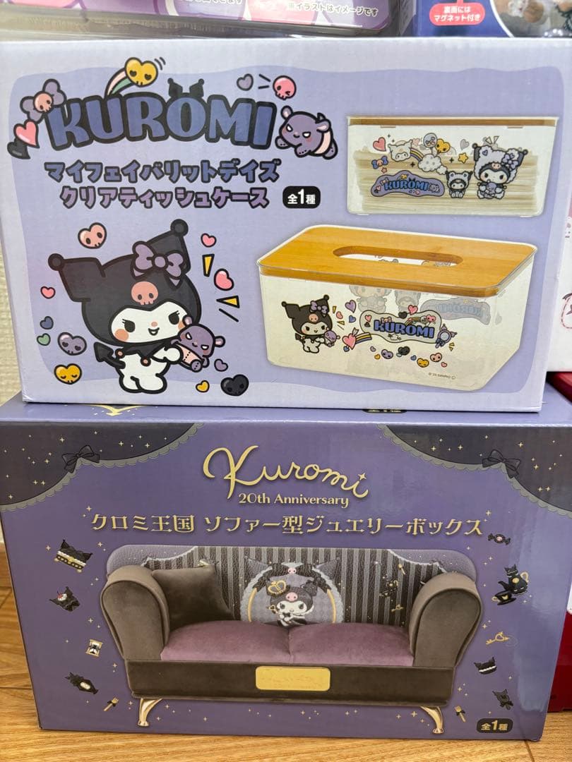 サンリオ　クロミ　まとめ売り　アミューズメント　プライズ　ぬいぐるみ　マスコット