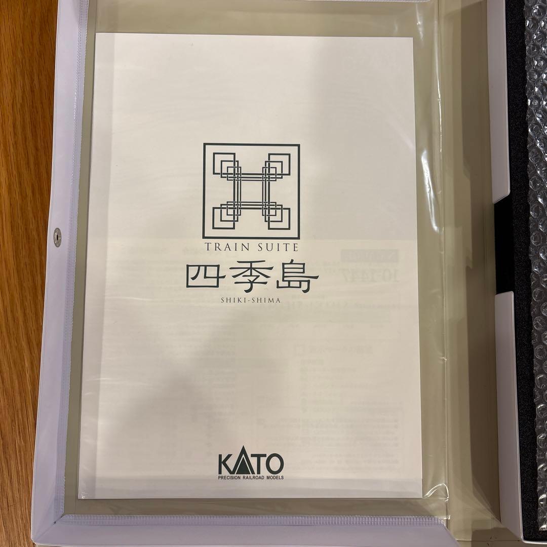 【新同】KATO 10-1447 E001形TRAIN SUITE四季