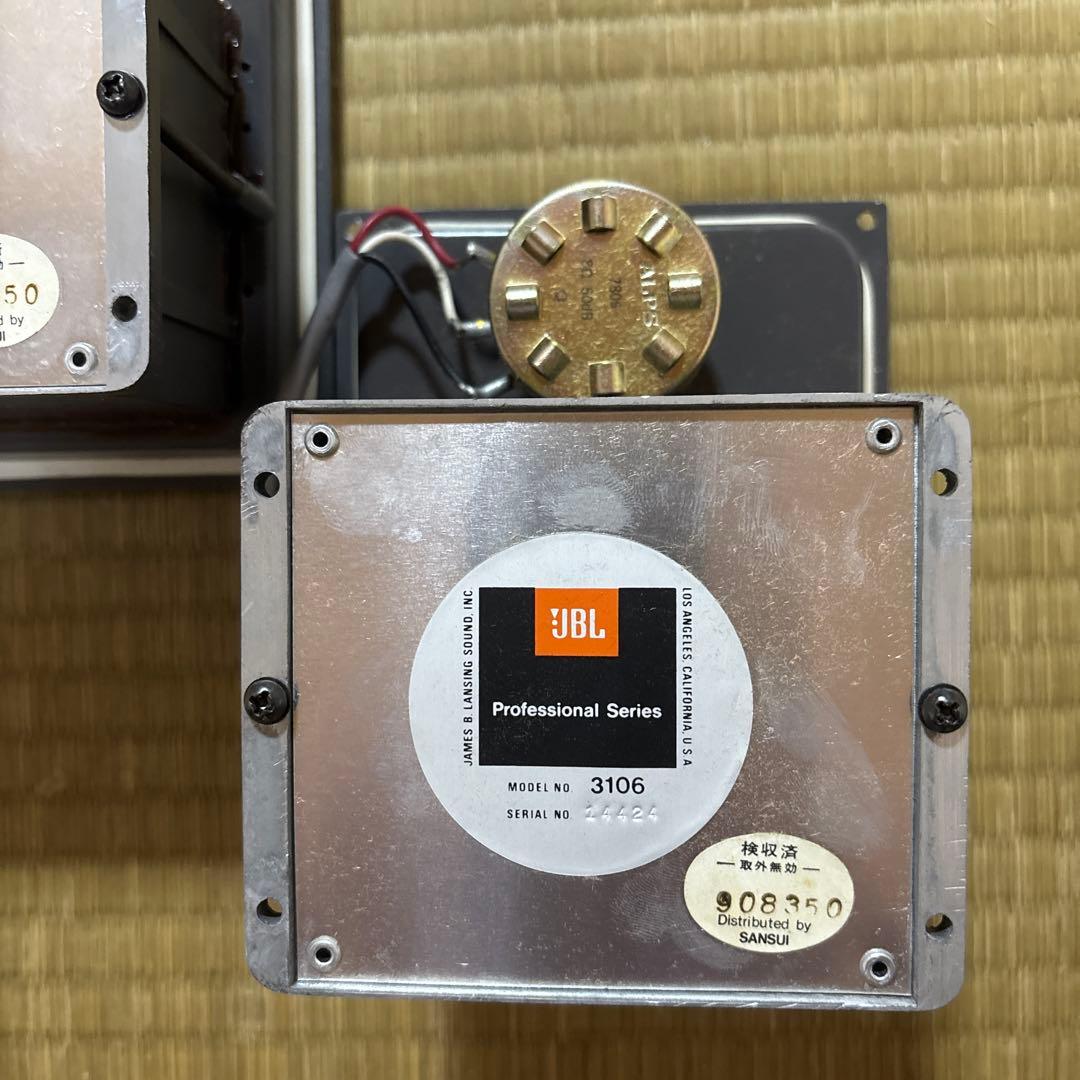 JBL3106 ディバイディング・ネットワーク　クロス8kHz