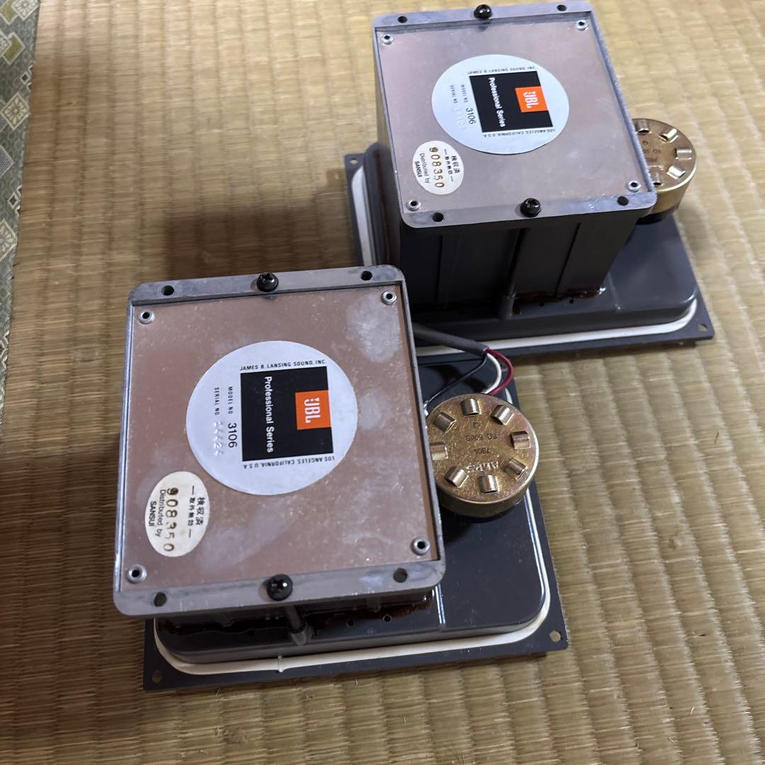 JBL3106 ディバイディング・ネットワーク　クロス8kHz