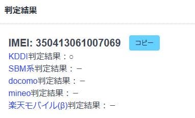 スマートフォン本体 010600G Galaxy Z Fold4 SCG16 256GB