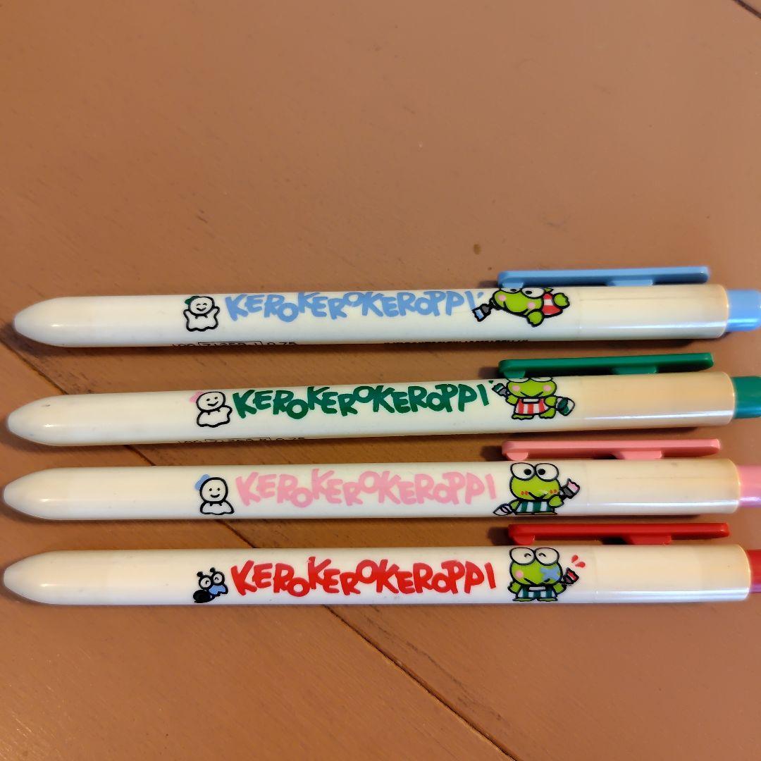 希少！けろけろけろっぴ　セット　まとめ売り　レトロ　レア　サンリオ