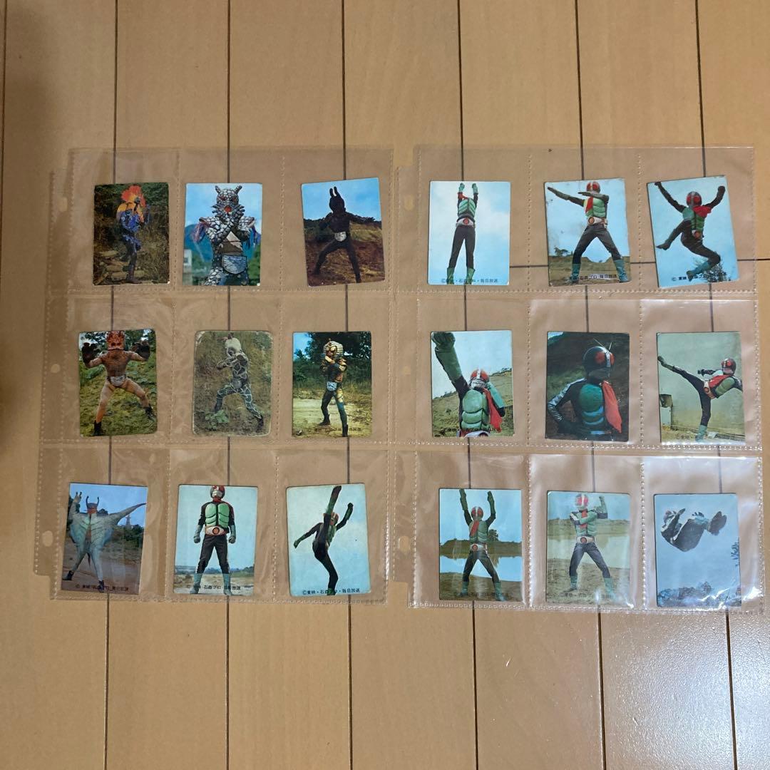 市*豊様 昭和レトロ★旧カルビー仮面ライダーカード★ 1番〜99番まで連番