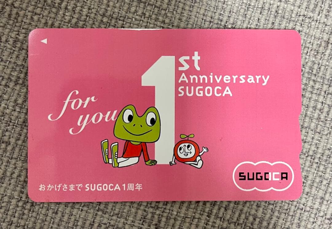 SUGOCA 1周年記念カード