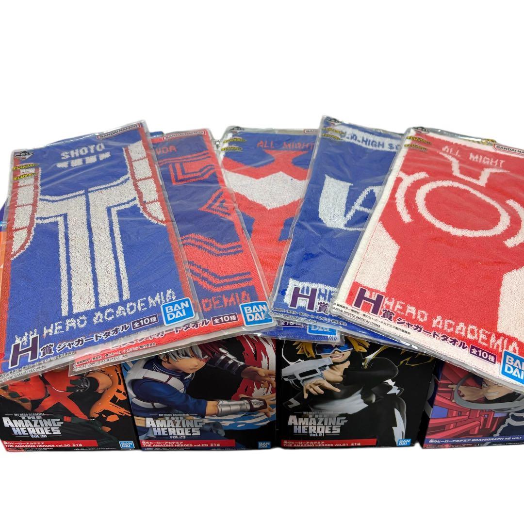 未開封 僕のヒーローアカデミア フィギュア ヒロアカ プライズ 一番くじ 初回盤