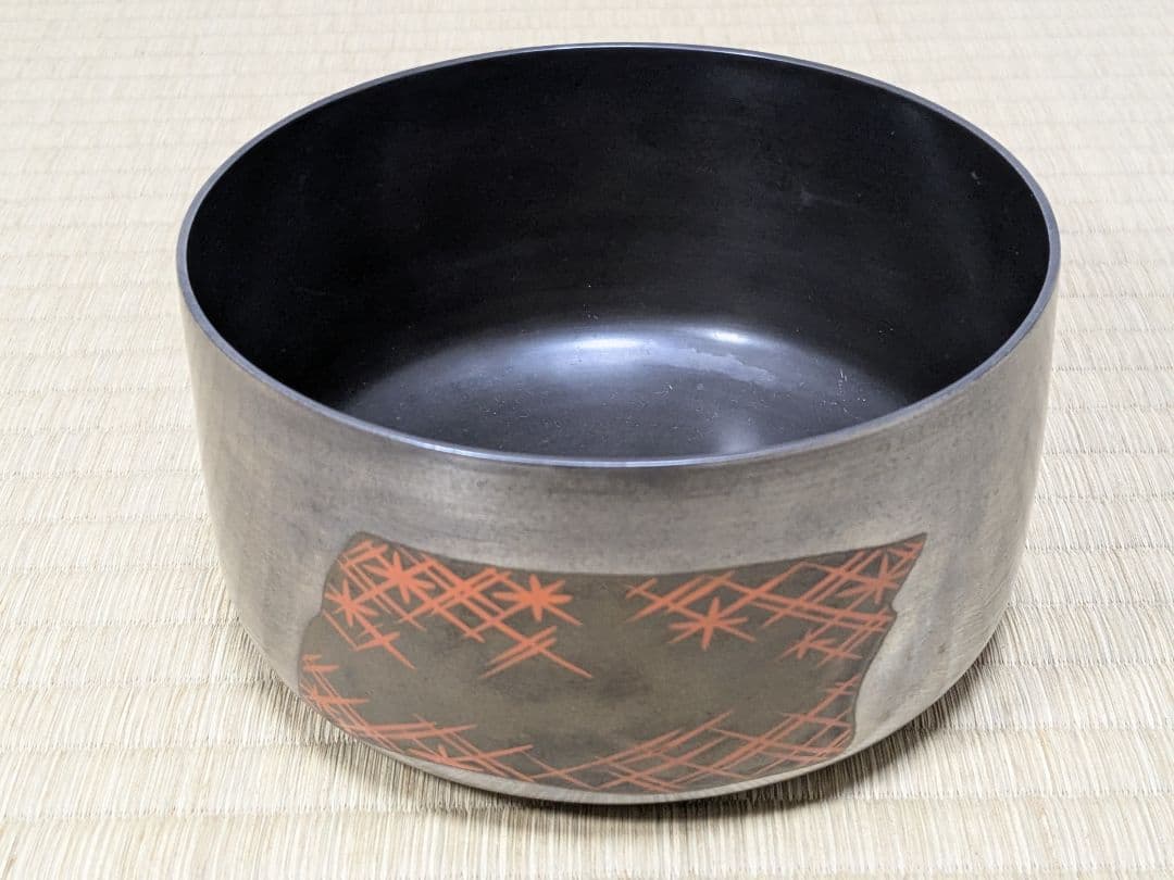 魚住為楽　人間国宝　砂張鈴　建水