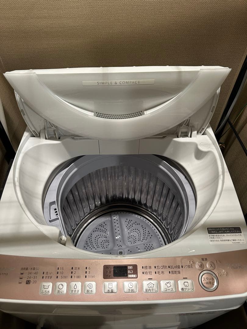 【SHARP】 シャープ 全自動電機洗濯機 ES-T713