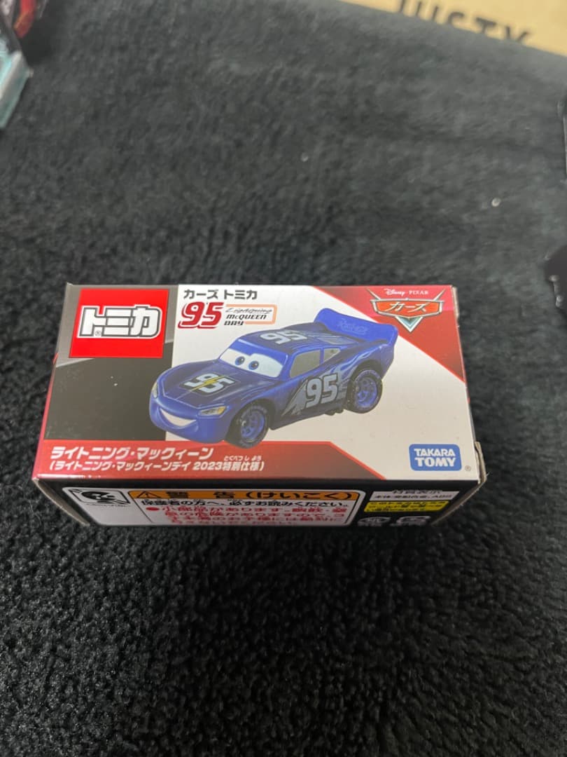 ディズニー カーズ トミカ 8個セット