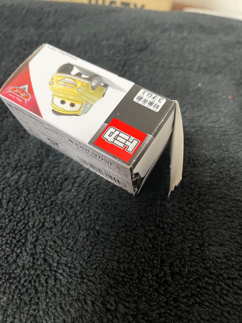 ディズニー カーズ トミカ 8個セット