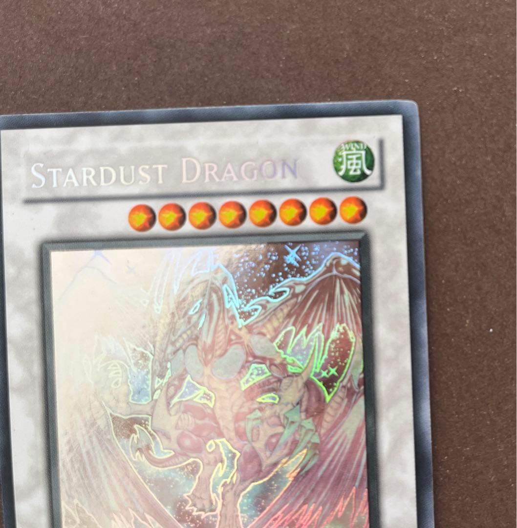 遊戯王 スターダスト・ドラゴン 英語 北米 アンリミ ゴースト ホロ TDGS
