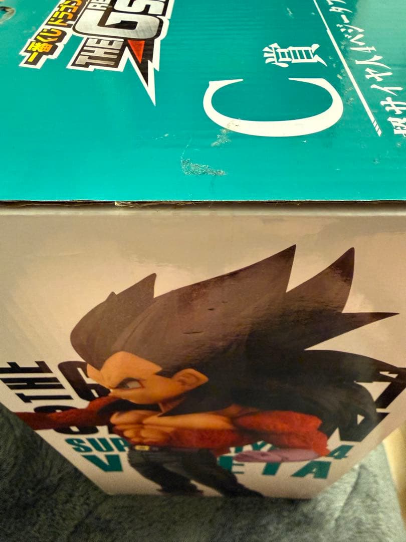 ドラゴンボール THE GREATEST SAIYANC超サイヤ人4 ベジータ