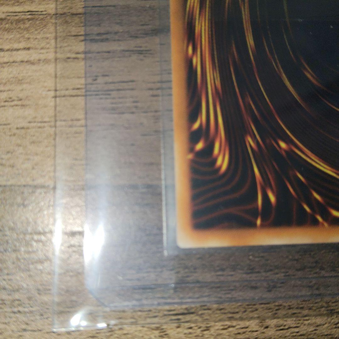 XYドラゴンキャノン レリーフ 遊戯王 値引き可能