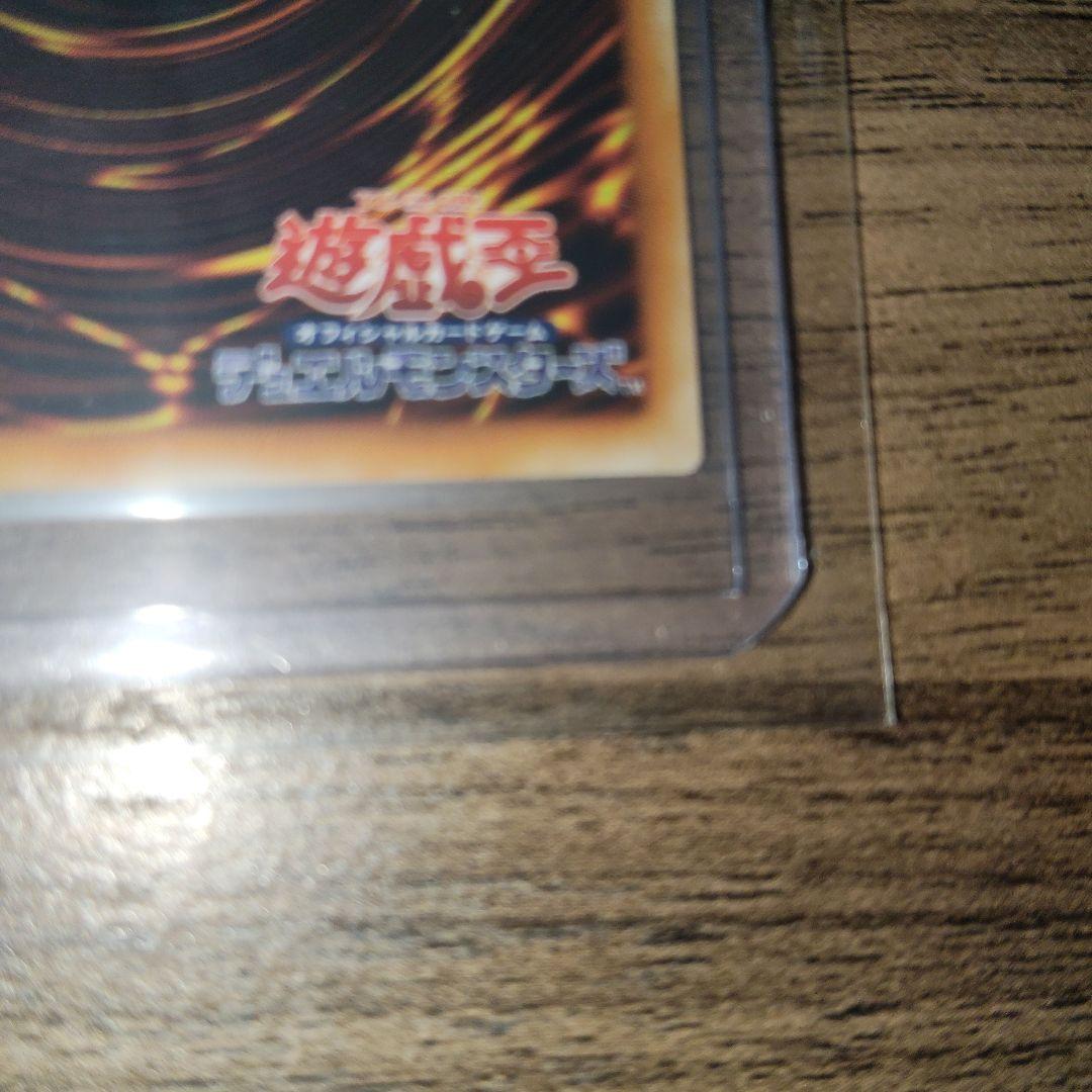 XYドラゴンキャノン レリーフ 遊戯王 値引き可能