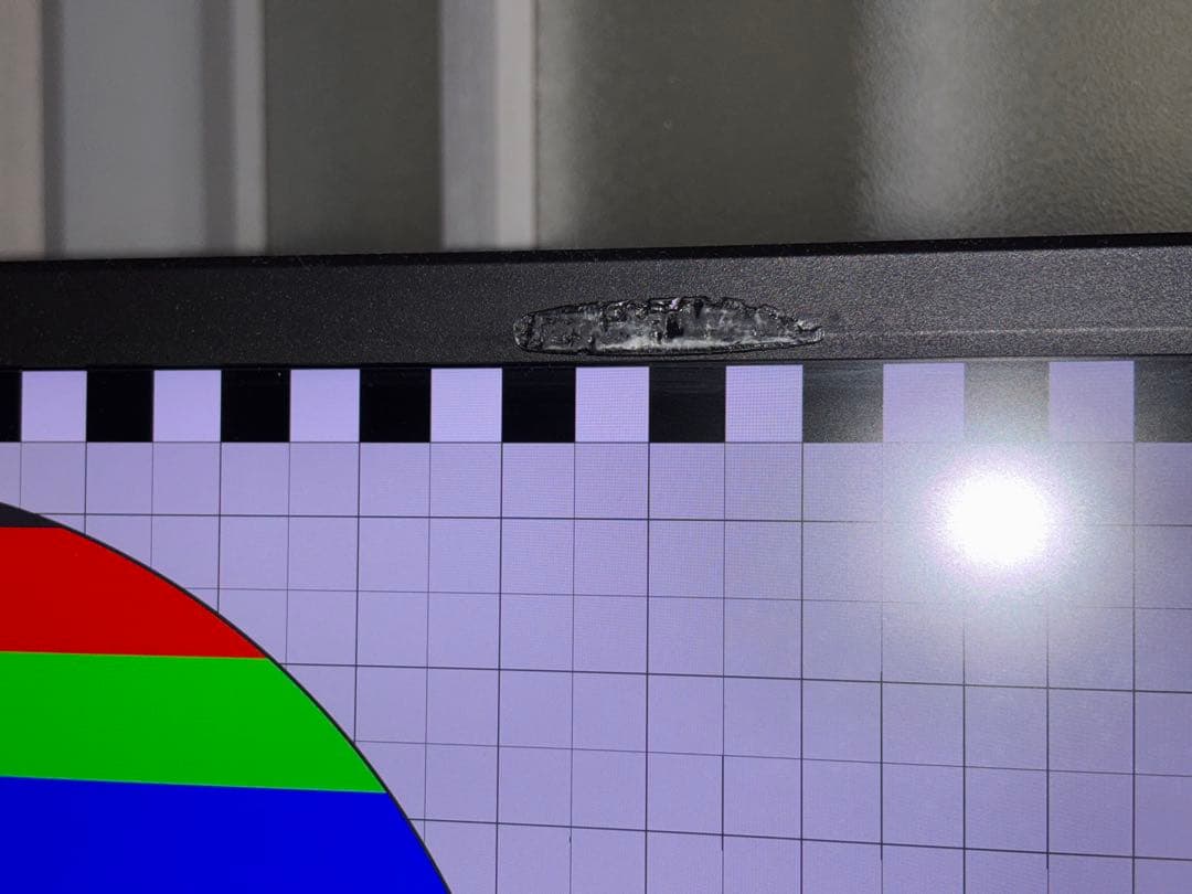 【ジャンク】 4K IPSモニター24インチ JN-IPS244UHDR