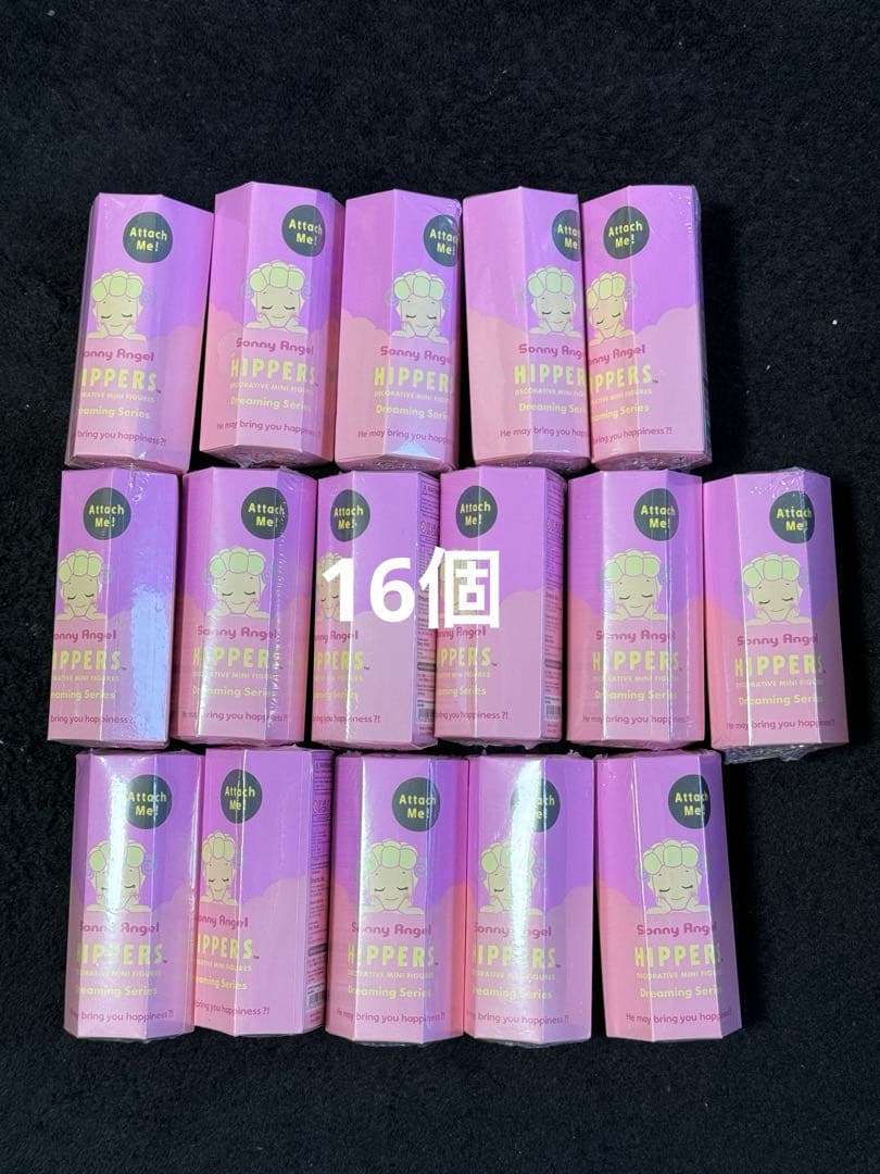 Sony Angel HIPPERS ヒッパーズ　ドリーミング 16個セット新品