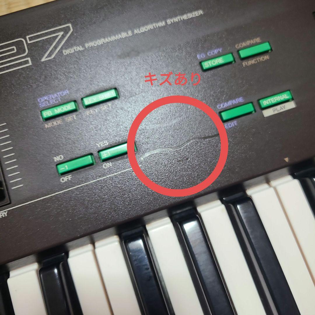 Yamaha DX27 FM音源キーボード ヤマハシンセサイザー