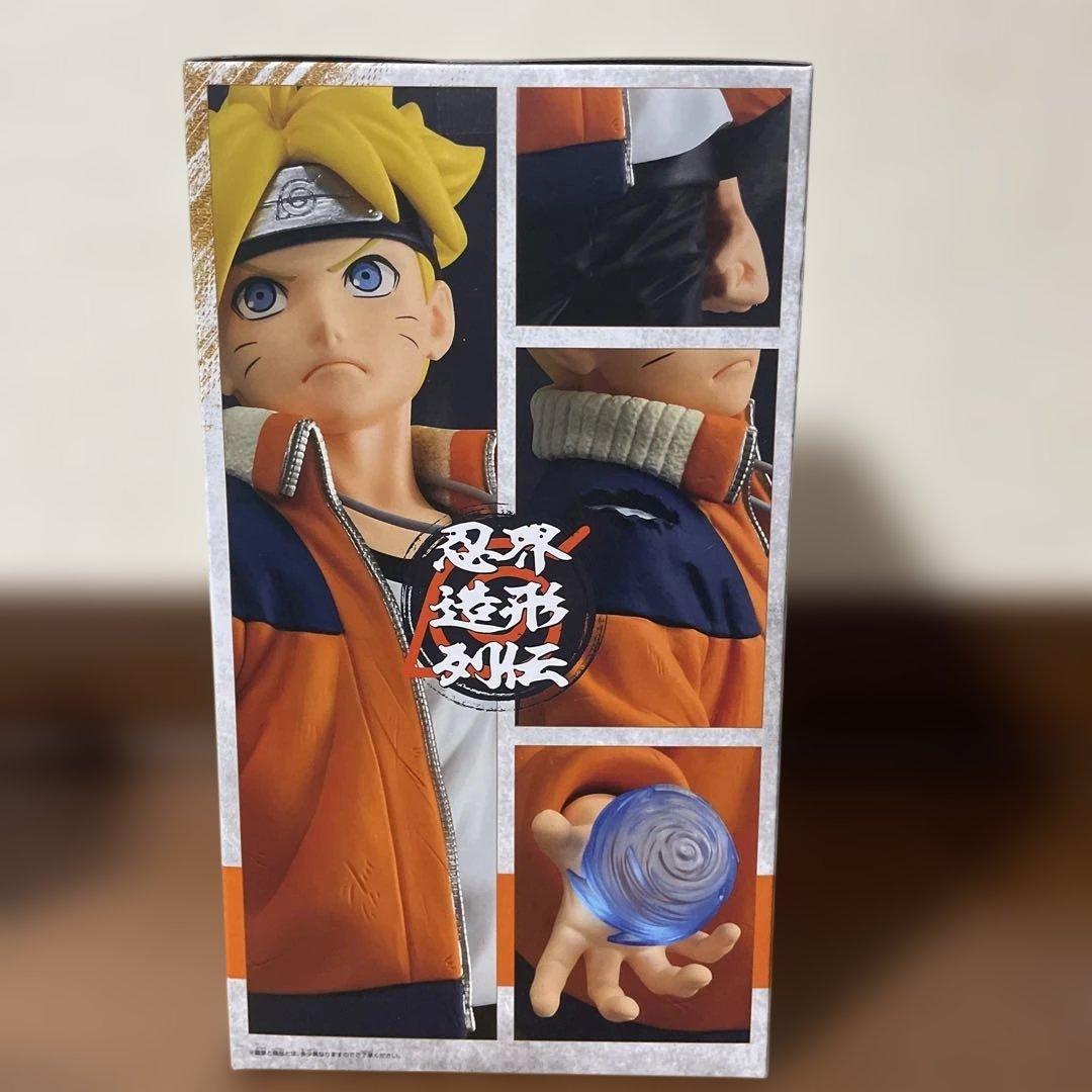 ナルト関連 5種8個セット ボルト サスケ イタチ 一楽どんぶり