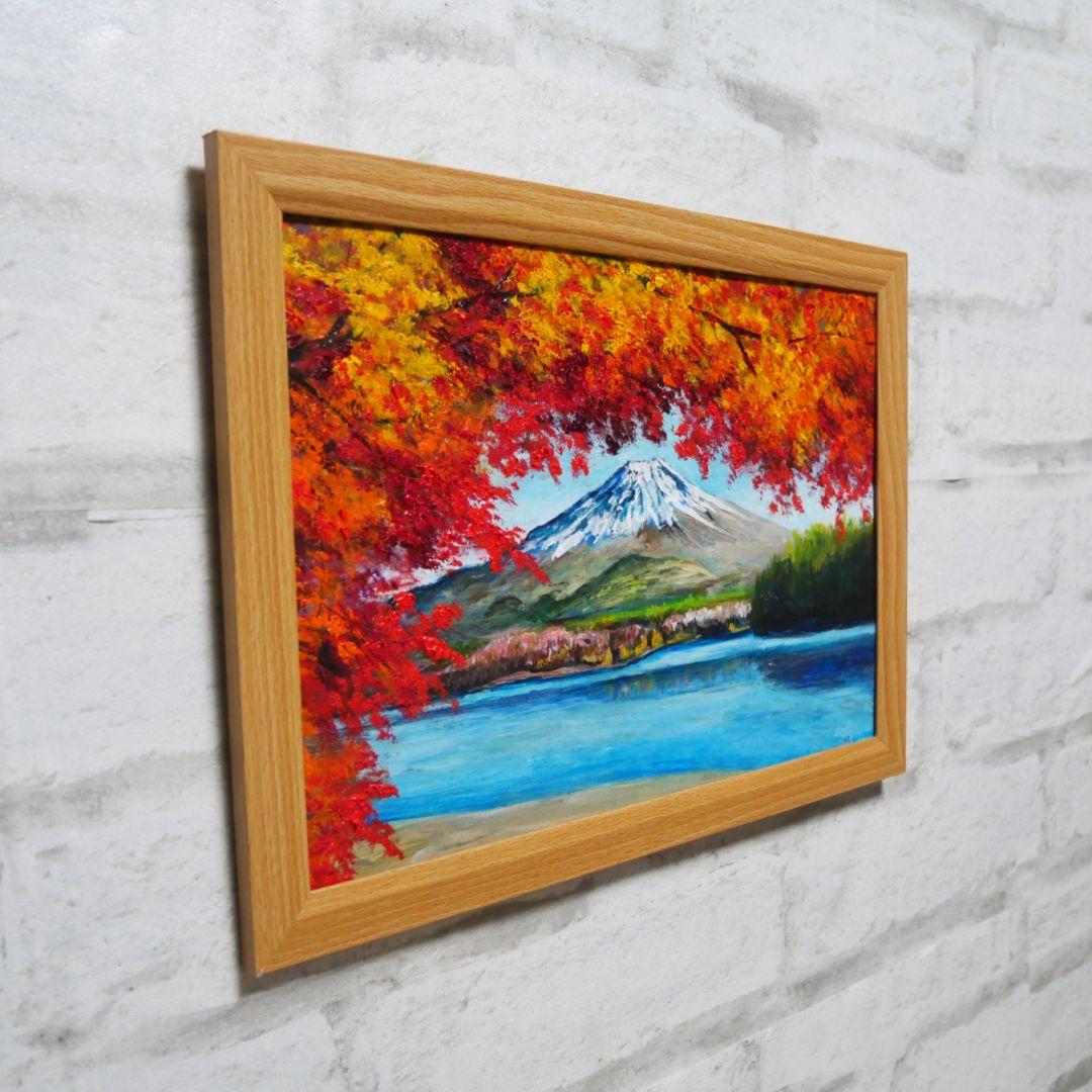 油絵 油彩 油彩画 絵 絵画【富士山と紅葉】
