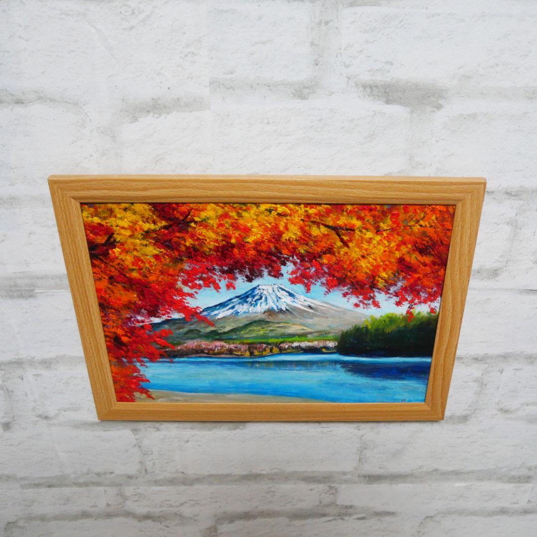 油絵 油彩 油彩画 絵 絵画【富士山と紅葉】
