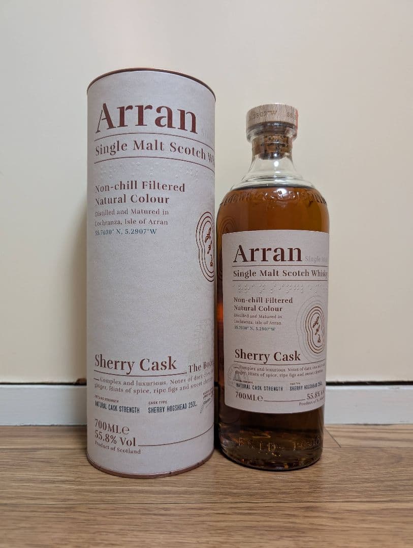 「セール」アラン　シェリーカスク