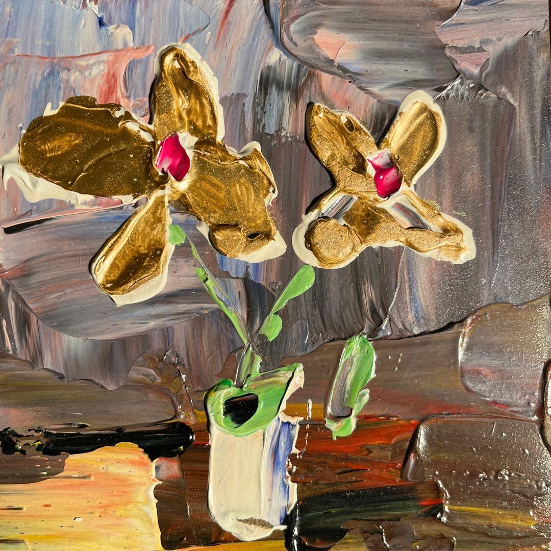 手書き油絵 ゴールドフラワー 額付 絵画 インテリア 油彩画