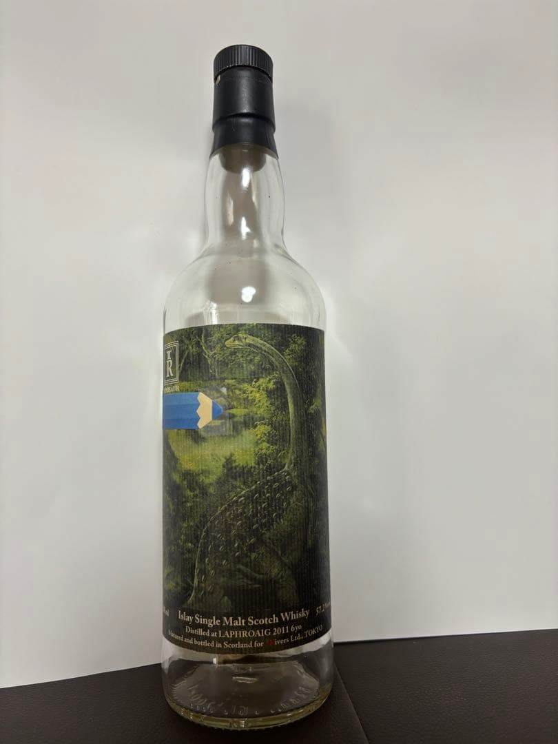 【空瓶】スリーリバーズ　ラフロイグ2011 ダイナソー