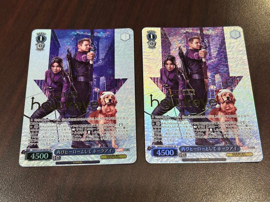 ヴァイスMARVEL 再びヒーローとして ホークアイ　SP2枚
