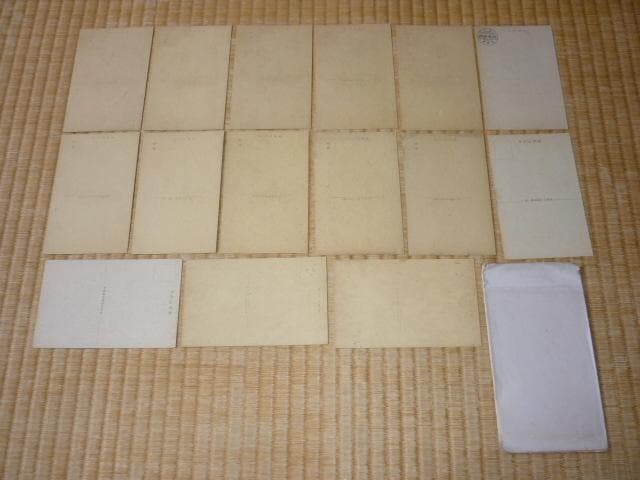 ◆希少 非売品 美品 昭和初期 紙袋付◆「アイヌ風俗絵はがき」絵葉書 15枚1組