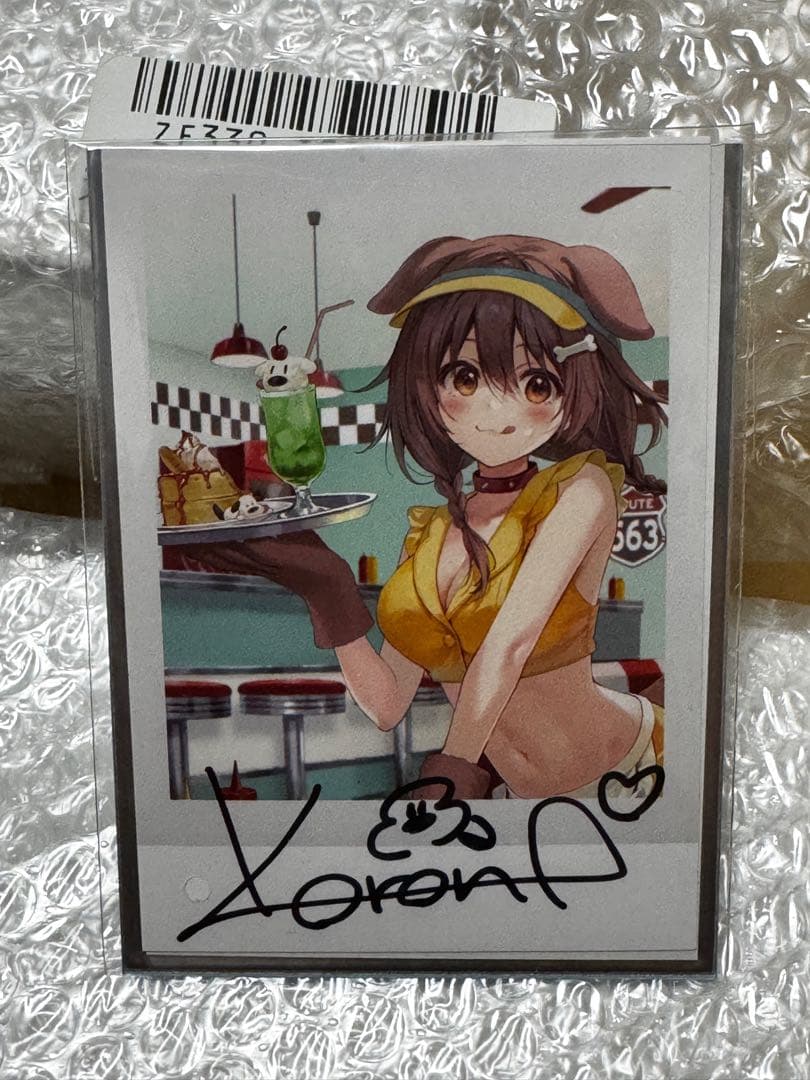 【未開封】戌神ころね 直筆サイン 誕生日記念2022