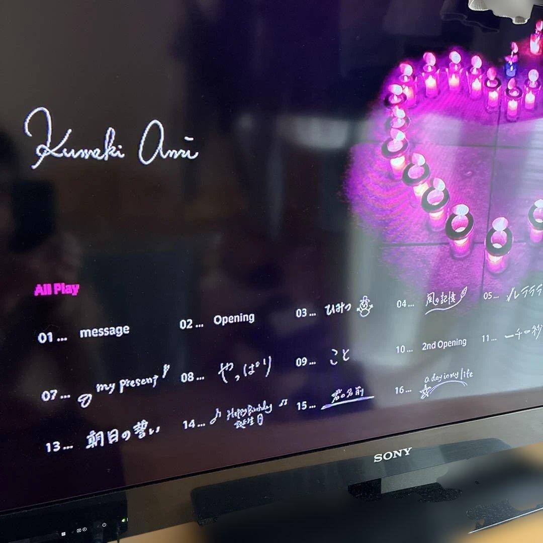 熊木杏里DVD 2枚組　限定版