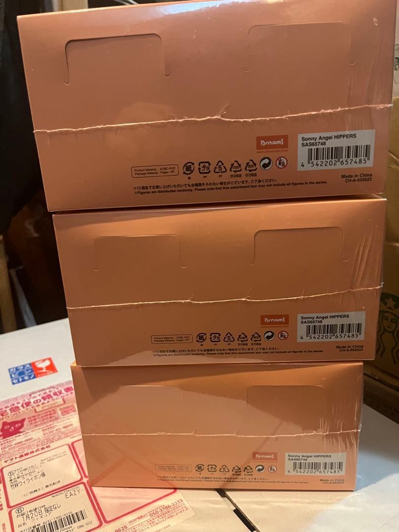 専用　ソニーエンジェル　アニマルシリーズ