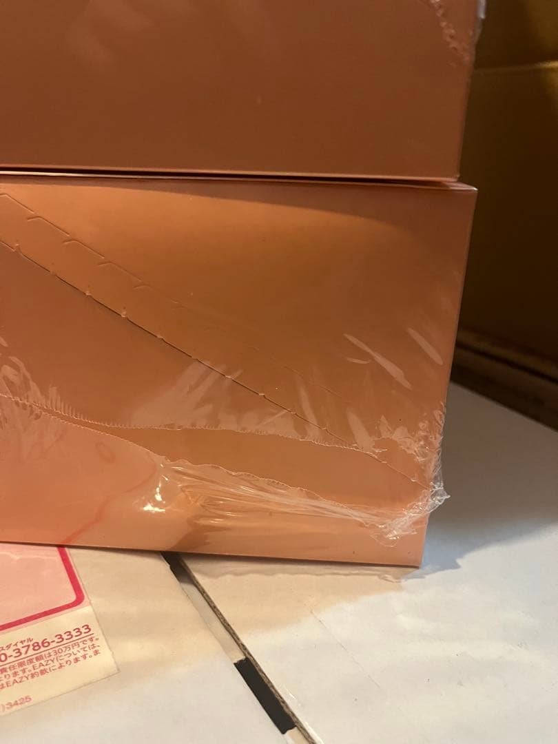 専用　ソニーエンジェル　アニマルシリーズ