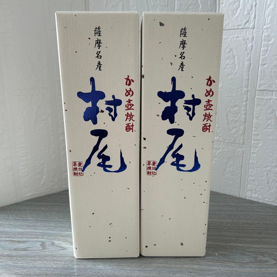 村尾焼酎 720ml 2本　ANA機内販売