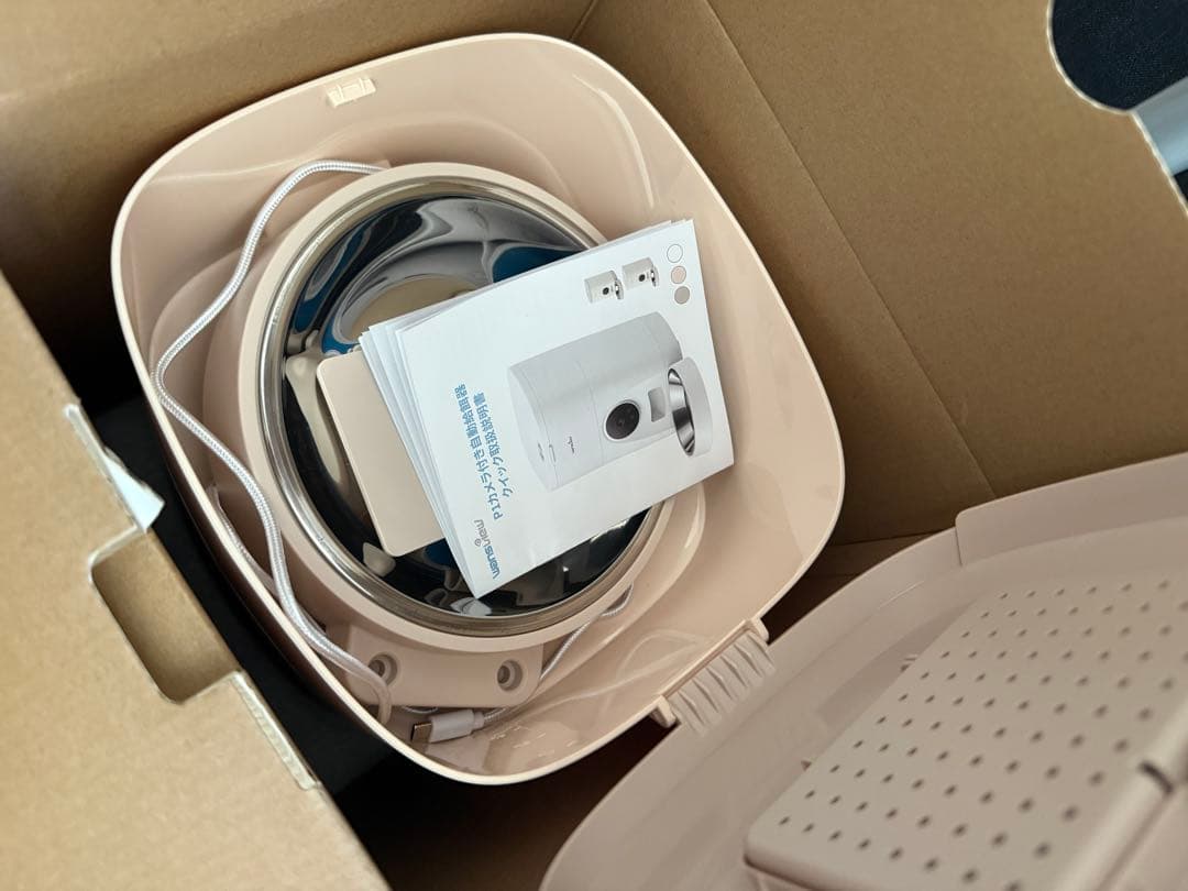 自動猫餌機 新品未使用