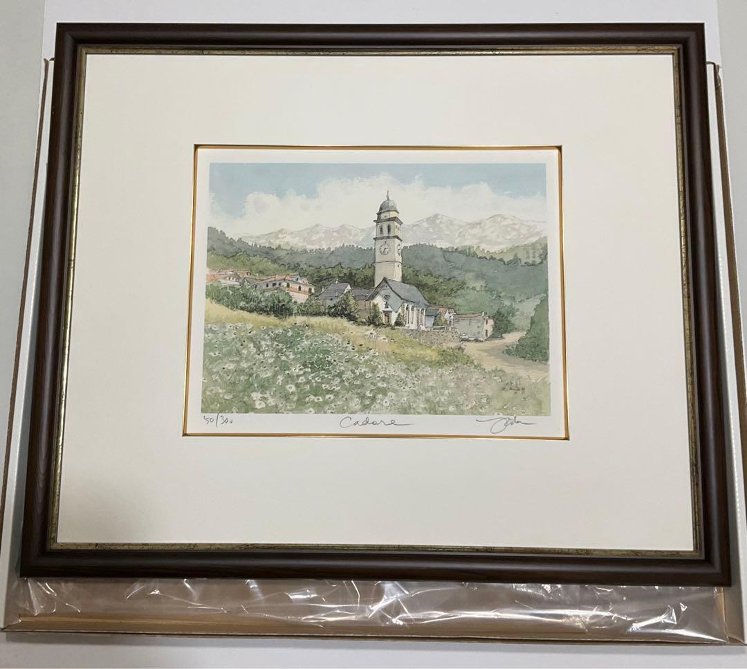 絵画・額縁・版画・織田 義郎・新品未使用・カドーレ(イタリア)・美術品・雑貨