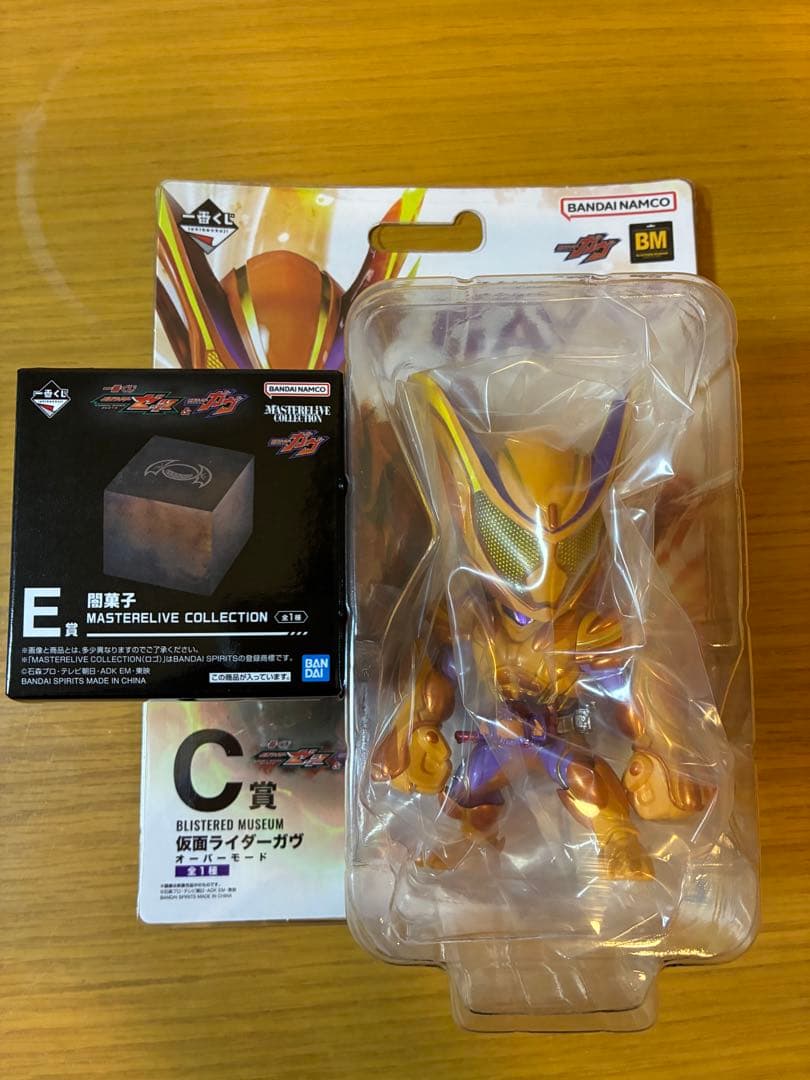 一番くじ 仮面ライダーゼッツ　ガヴ　 オーバーモード　闇菓子 ラストワン