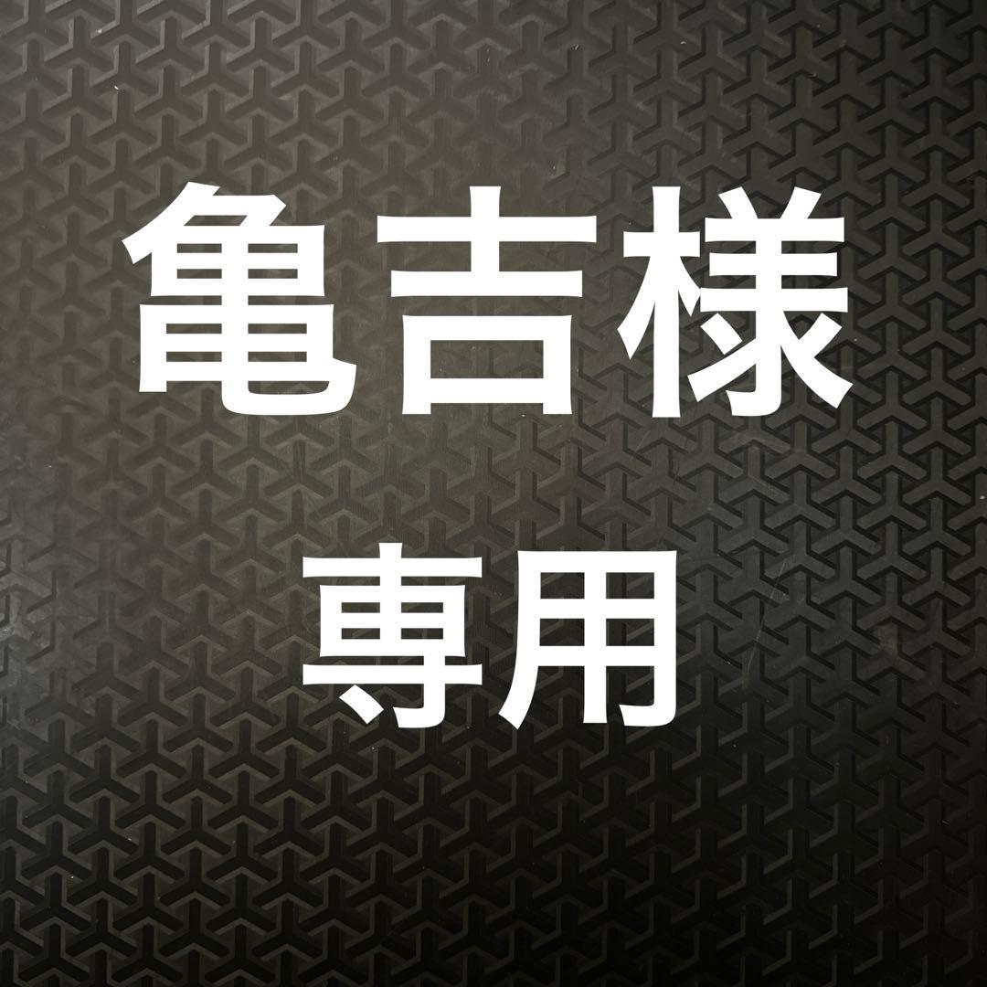 エクスプラス 1/35 ジュラシック・パーク プラモデル完成品