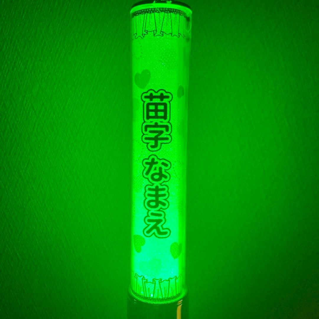 キンブレシート　オーダー　♥R♥