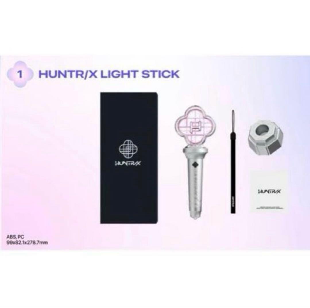 K-POP デーモンハンターズ HUNTR/X ペンライト