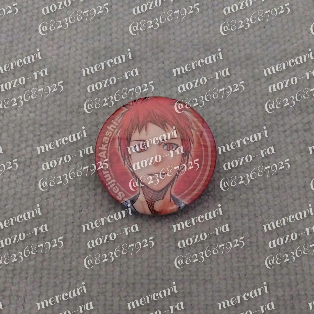 黒子のバスケ 赤司征十郎 缶バッジ ジャンプフェスタ 原作