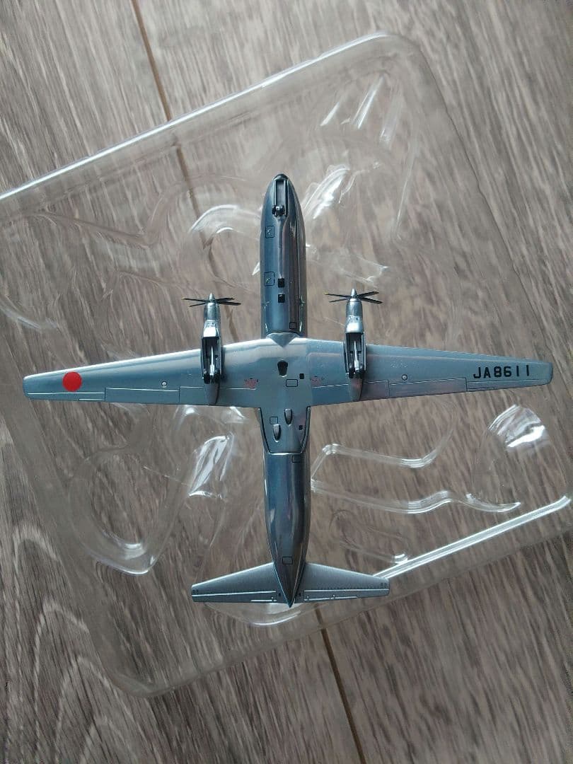 【美品】YS-11 試作1号機 プロップジェット JA8611