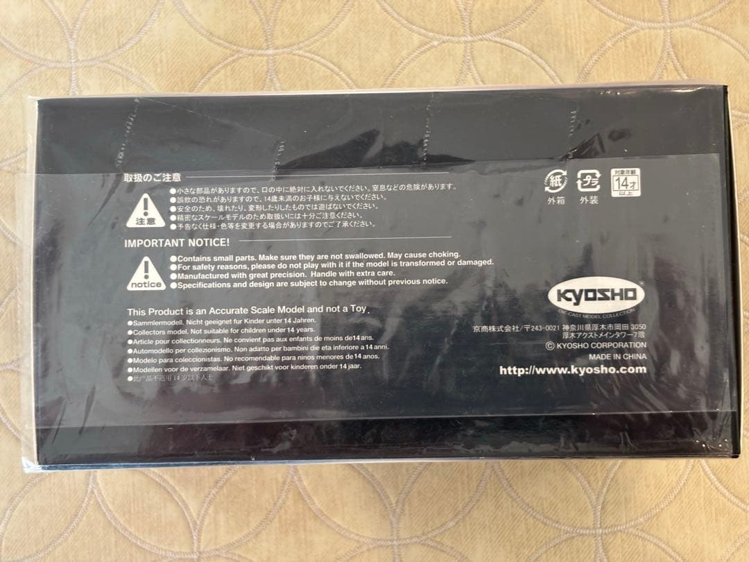 Lexus TX ミニカー Kyosho製　非売品　左ハンドル