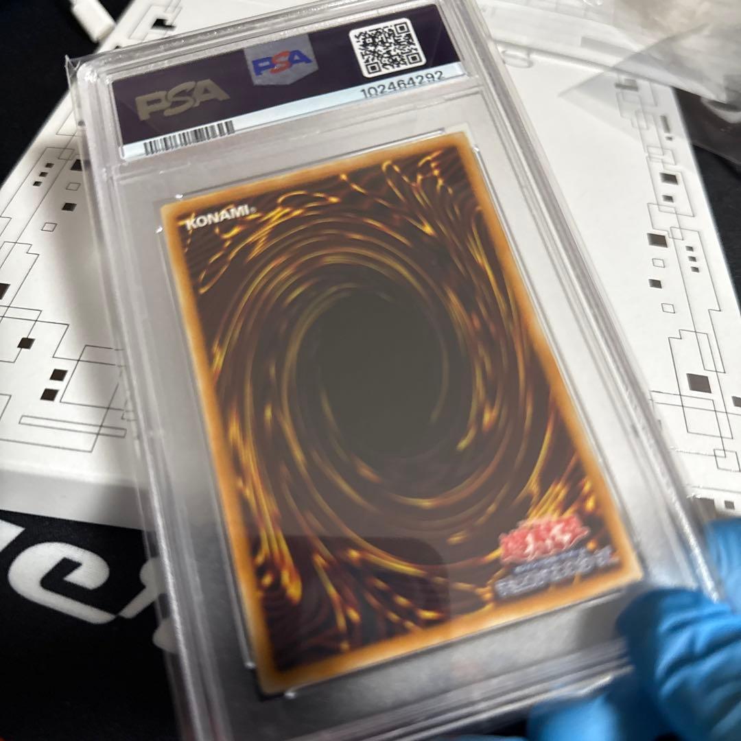 遊戯王　オネスト ホロ　psa10