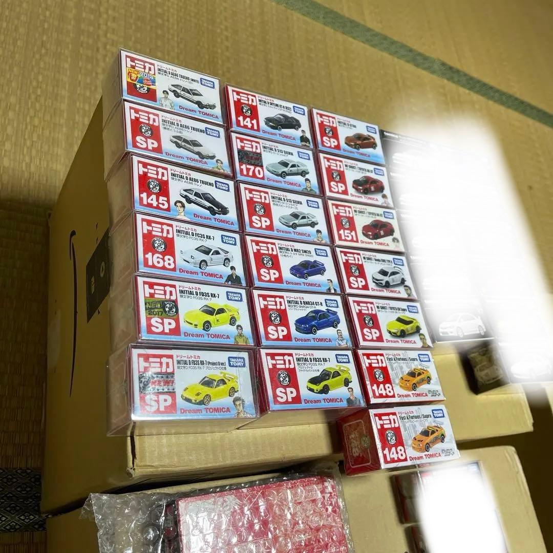 ドリームトミカ頭文字D MFゴースト