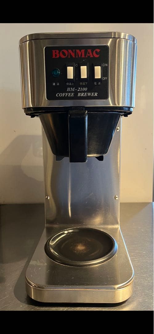 BONMAC BM-210 コーヒーブリュワー