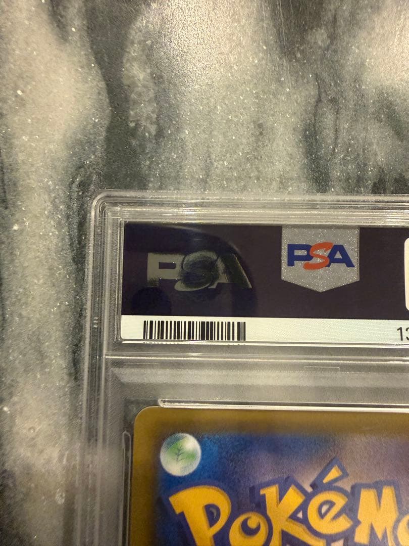 【PSA10】【人気】ポケモンカード　ブラッキーV SR