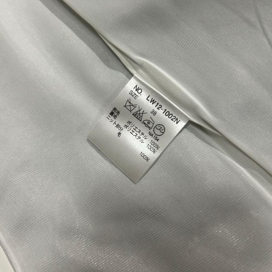 【未使用・タグ付】noisy noisy mieko uesako ジャケット